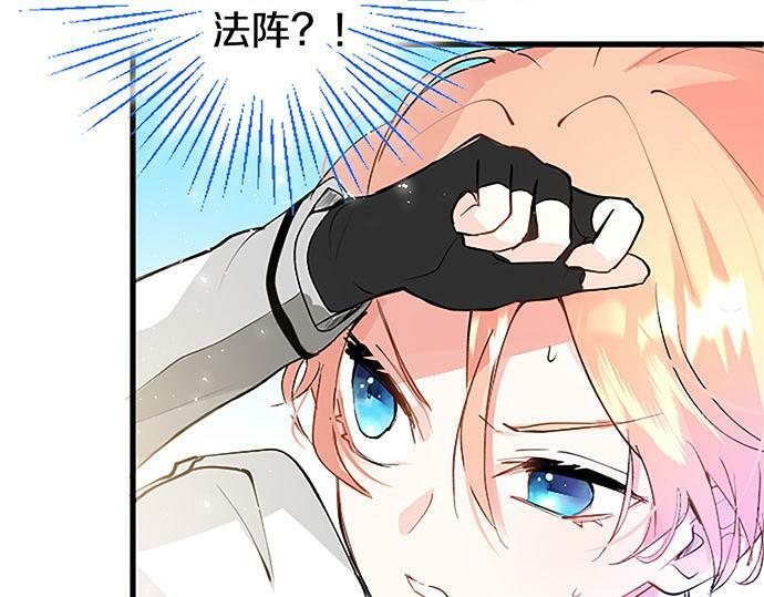 第4话 新朋友237