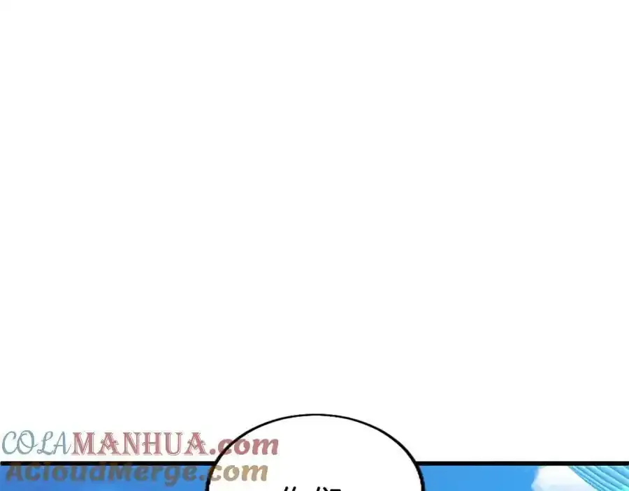 第68话 有妖怪60