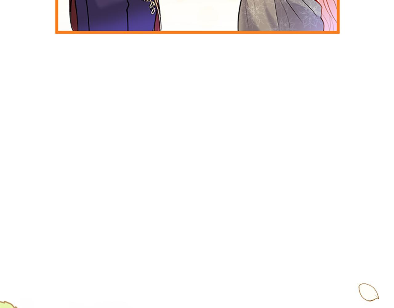 第47话 表露心思68