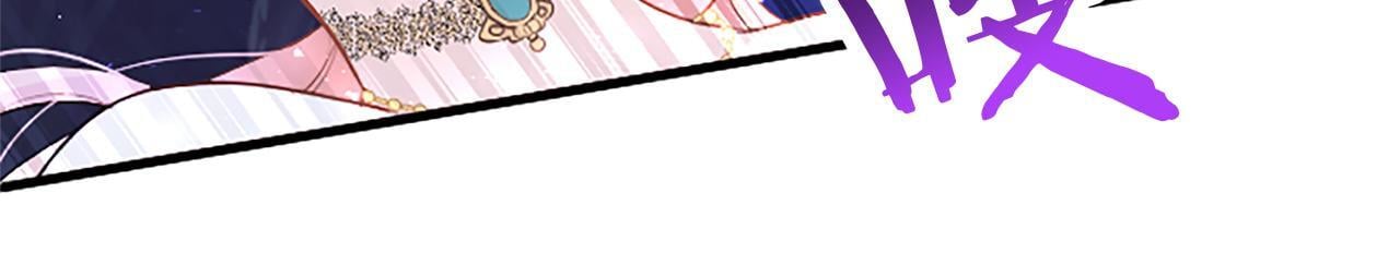 第46话 共同迎敌71