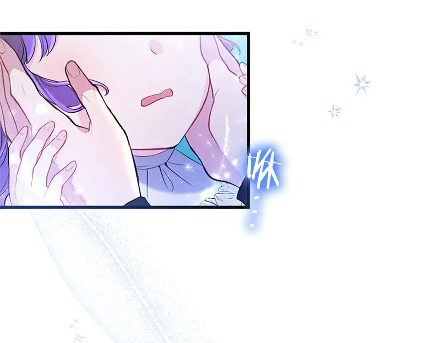 第81话 解除魔法187
