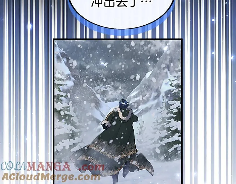 第76话 暴风雪48