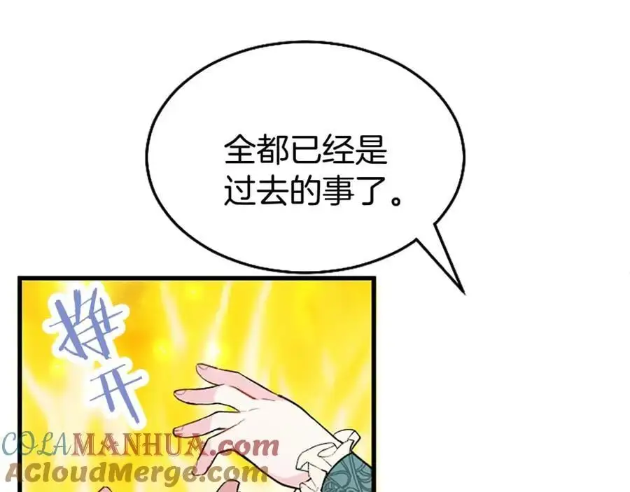 第70话 解除婚姻24