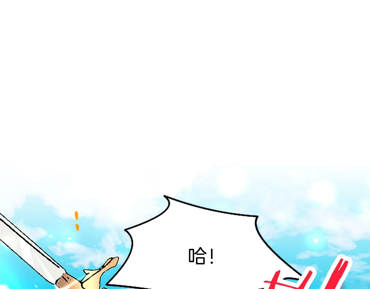 第27话 爱哭鬼56