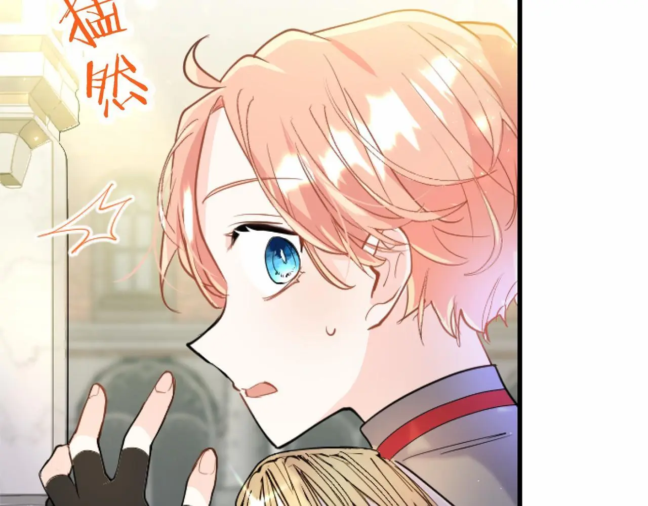 第56话 请多关照28