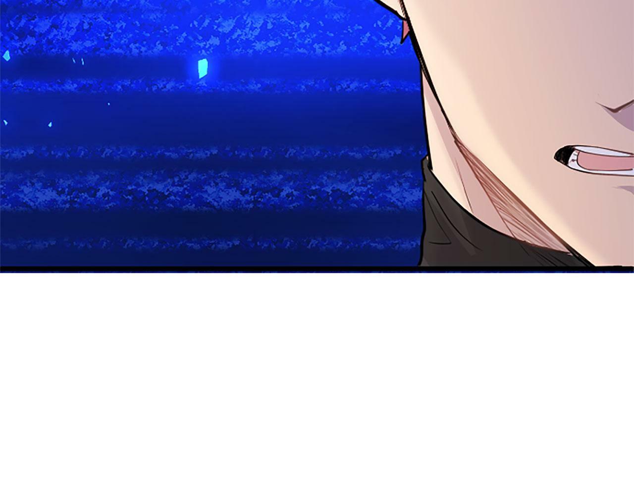 第27话 爱哭鬼157