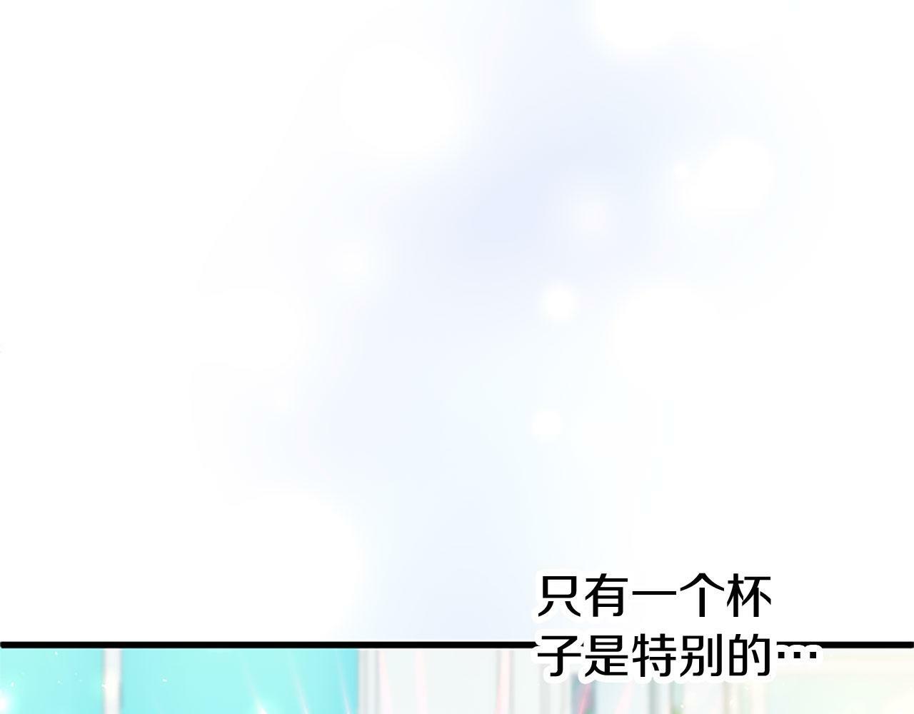 第7话 茶会风波89
