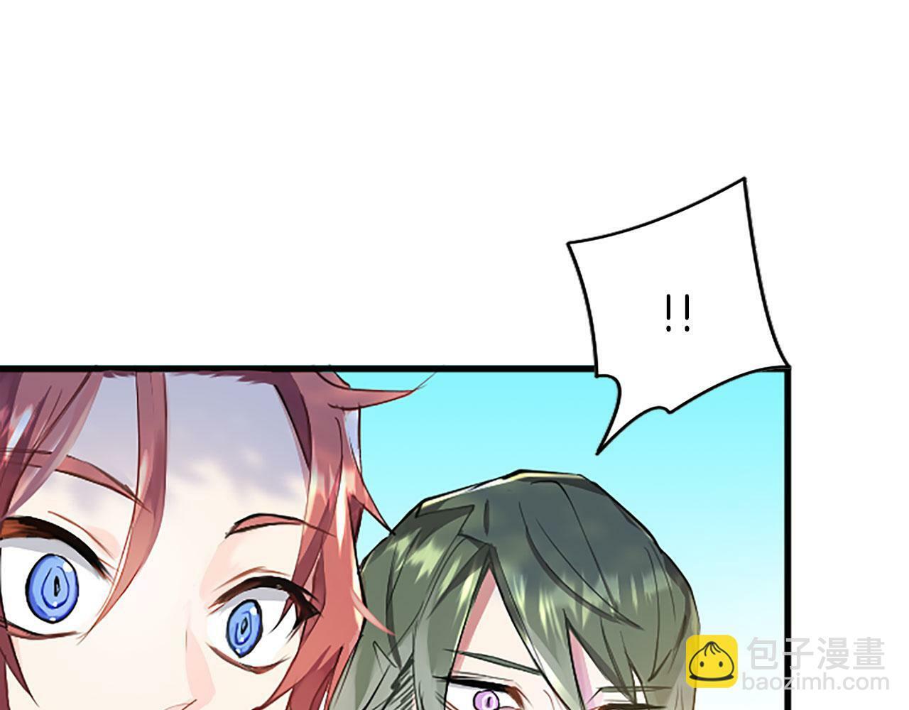 第3话 剑指皇太子83