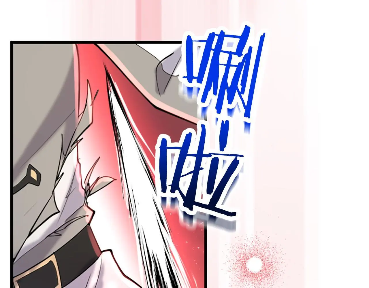第63话 魔法解除161