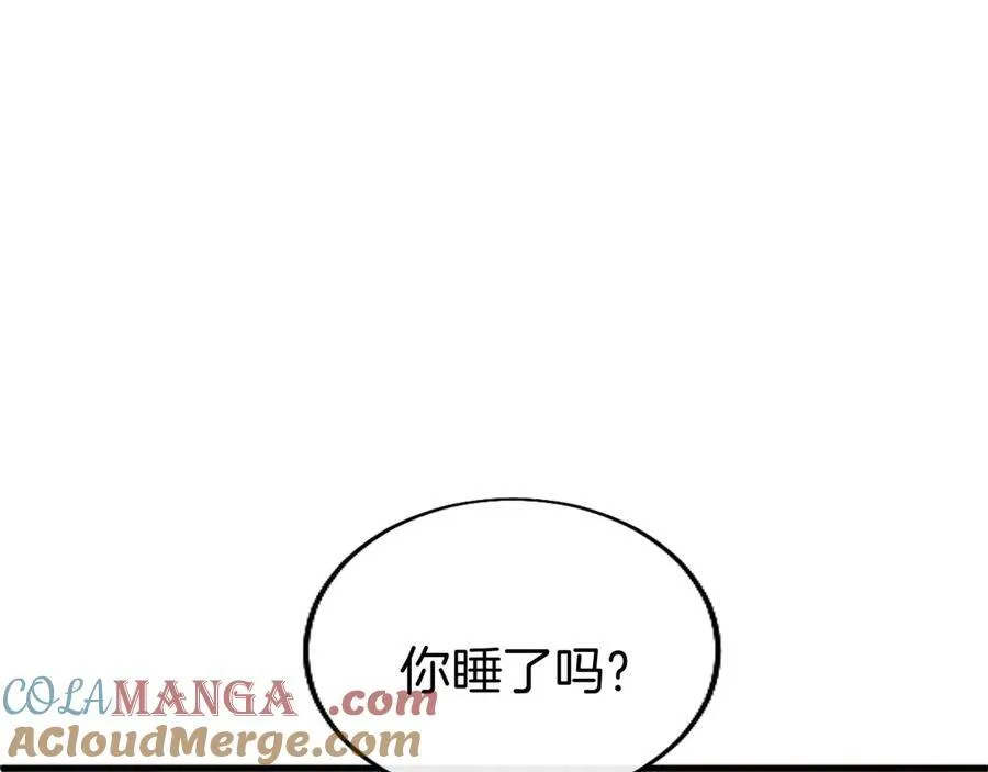 第79话 未婚夫来了192