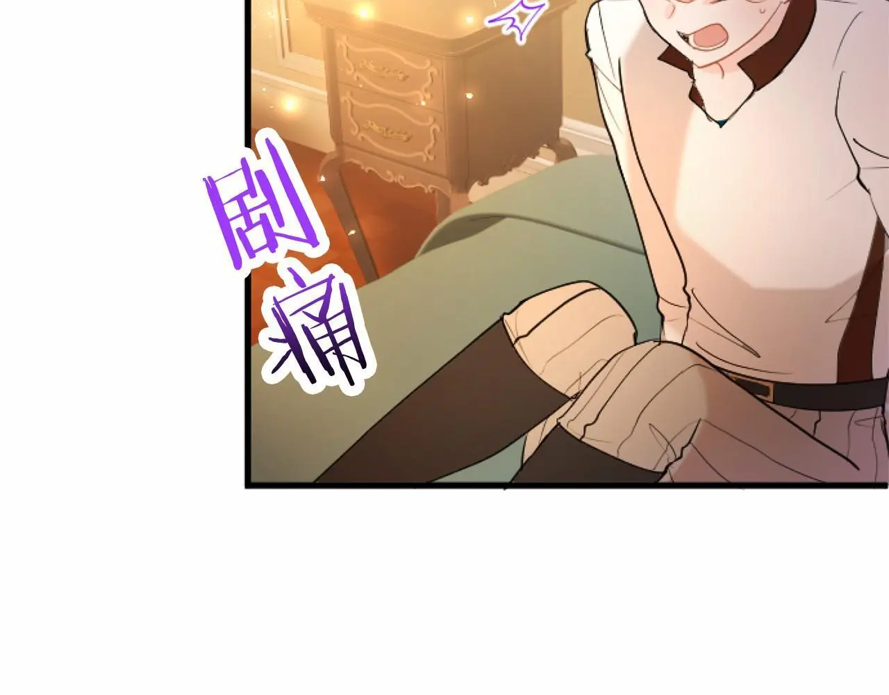 第56话 请多关照103