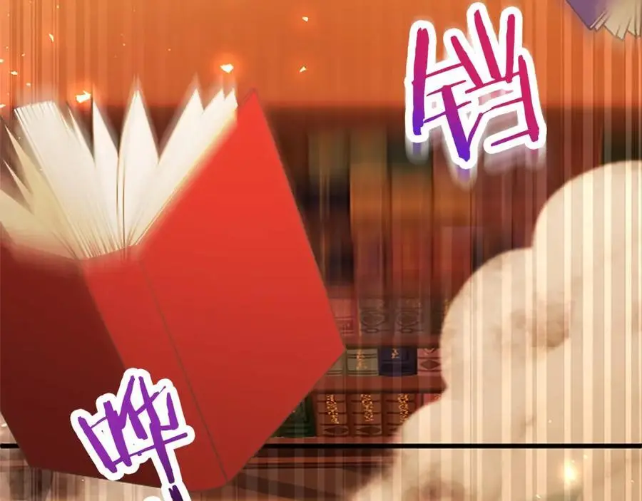第66话 可以不结婚43