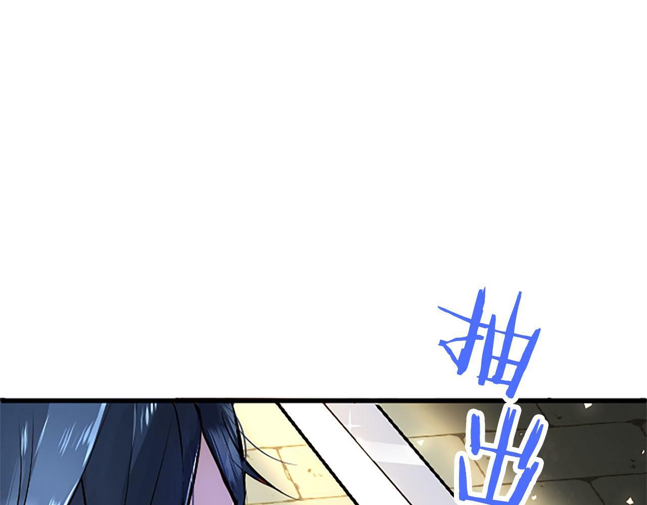 第12话 营救35