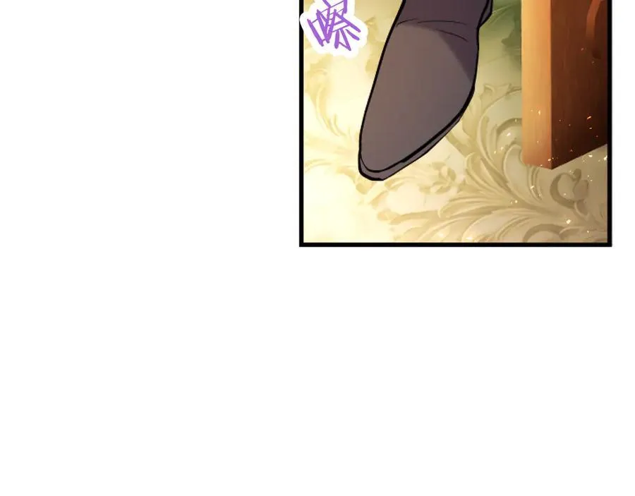 第79话 未婚夫来了191