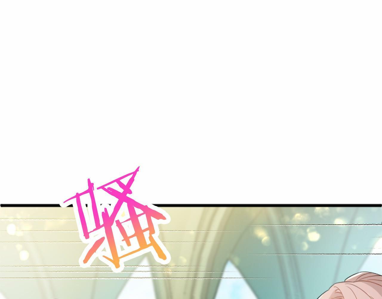 第5话 爱丽丝茶会56
