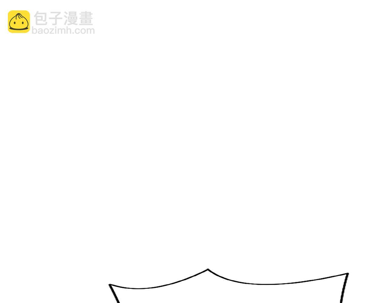 第34话 道歉88