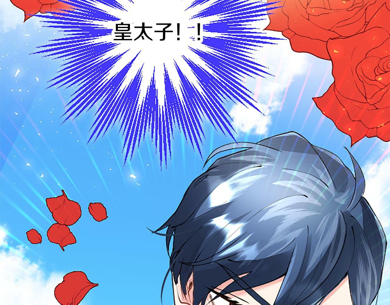 第4话 新朋友187