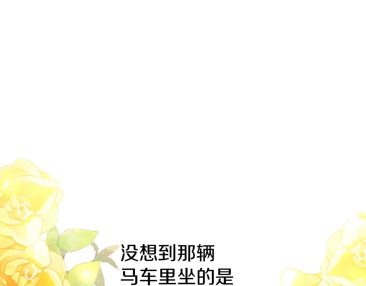 第44话 偶遇37
