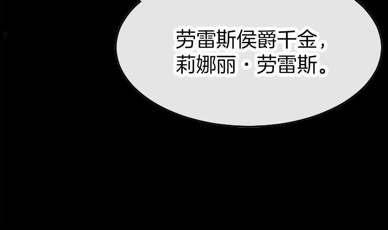 第1话 重生66