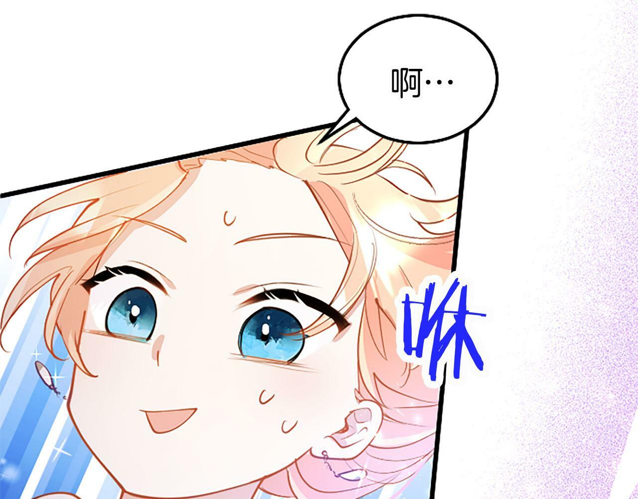第18话 跳一支舞177