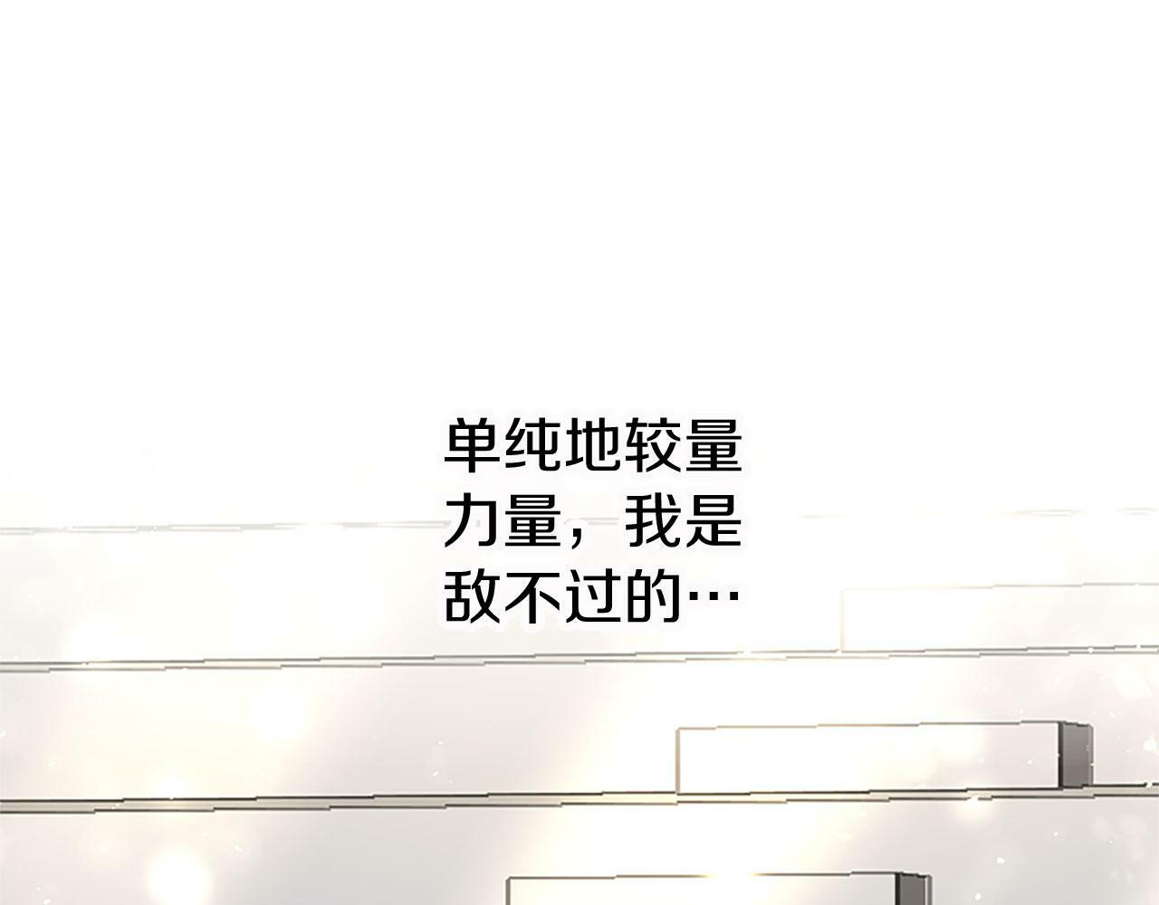 第15话 来信33