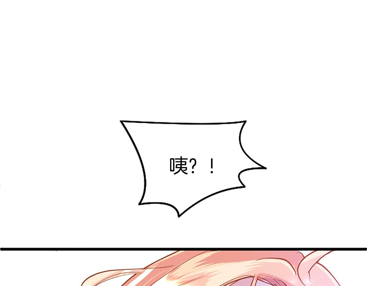 第49话 探查情报222