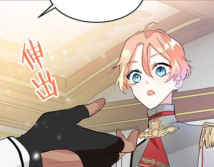 第4话 新朋友100