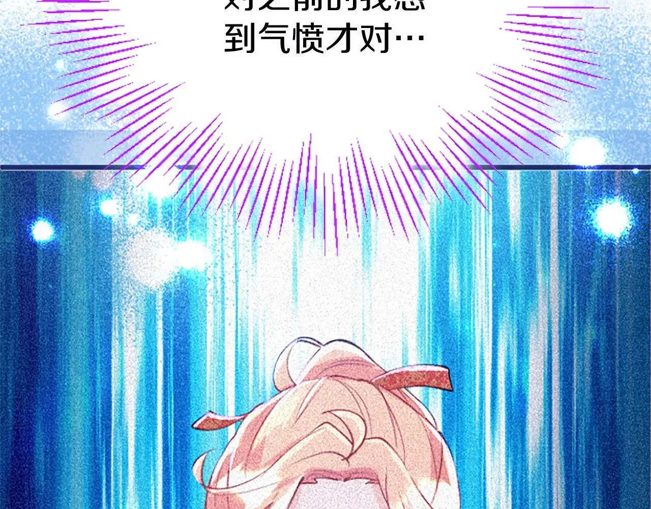 第59话 陪练25