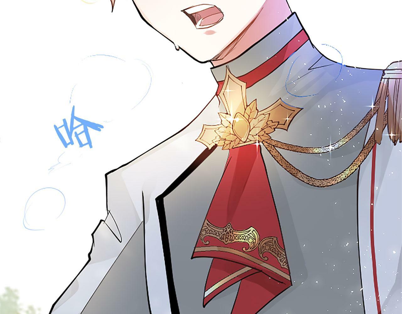 第3话 剑指皇太子187