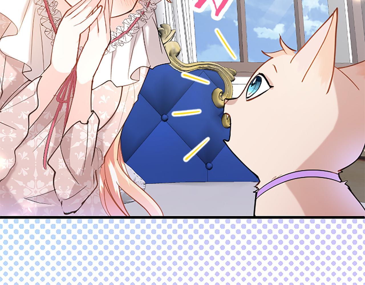 第49话 探查情报46