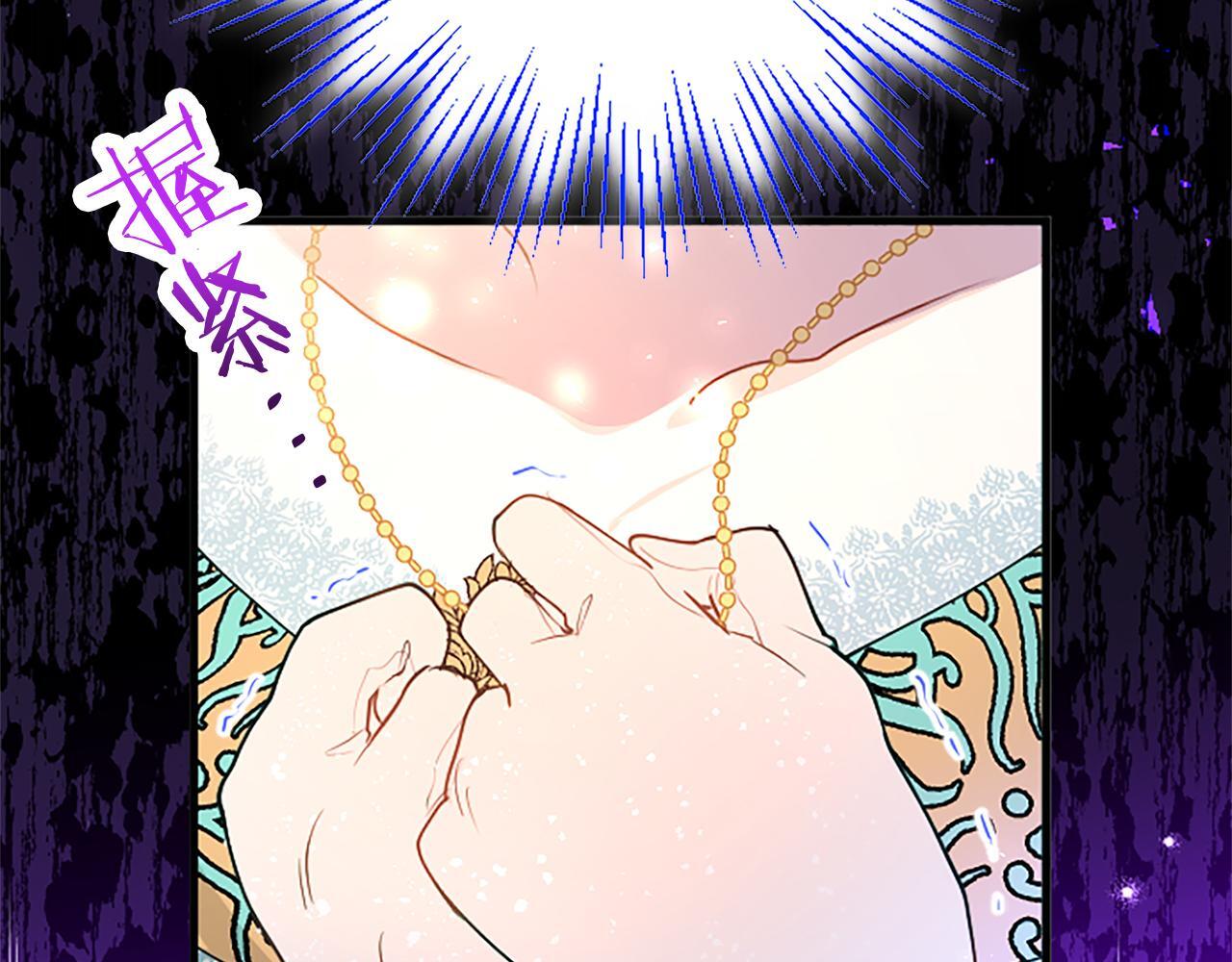 第45话 遇袭169