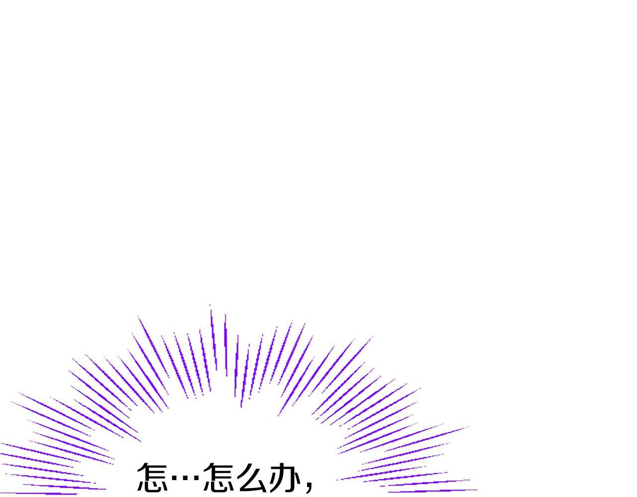 第26话 弟弟的妙招108