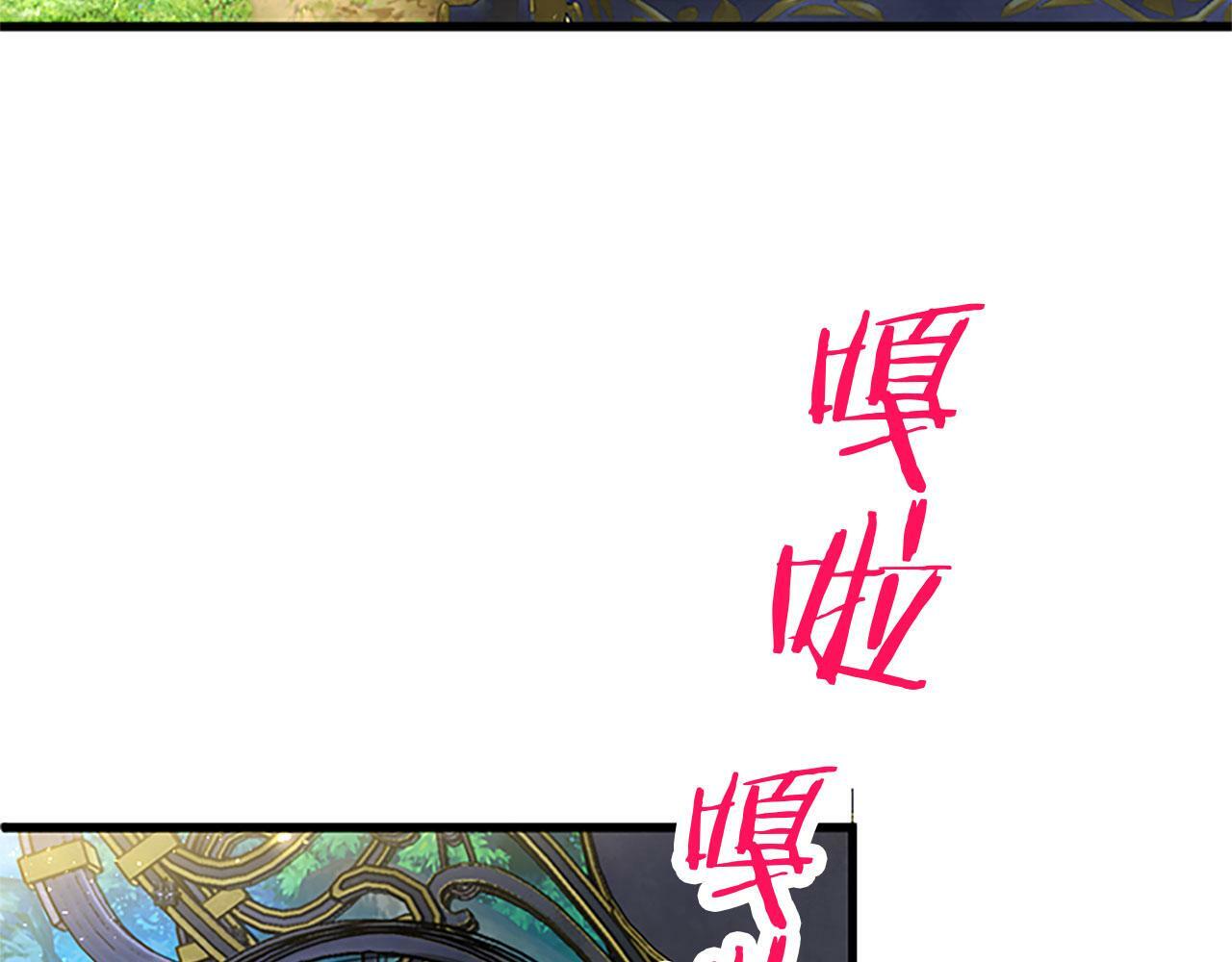 第21话 两人一间7