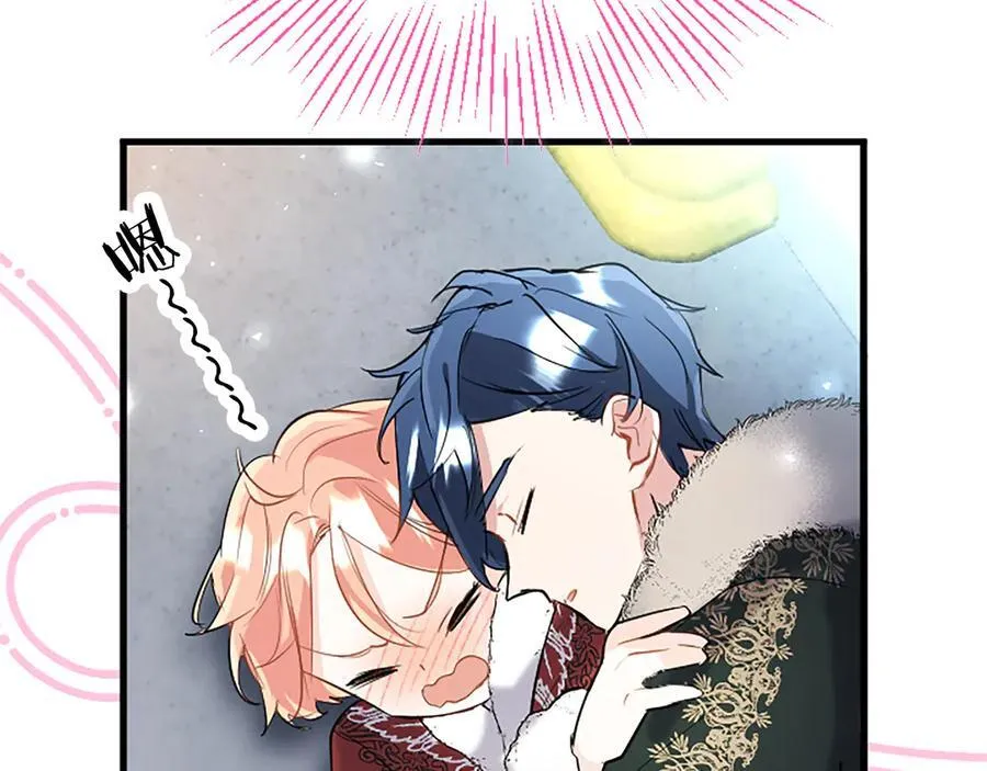 第79话 未婚夫来了33