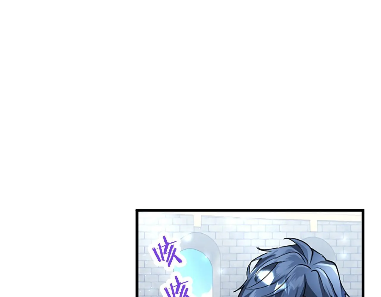 第53话 迪兰的改变93