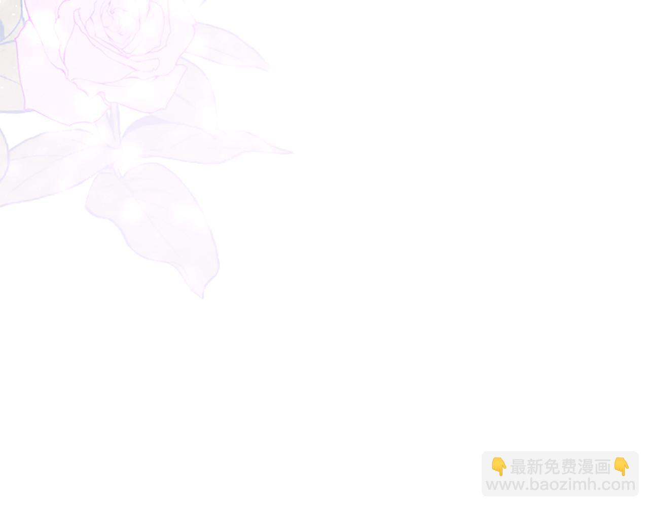 第46话 共同迎敌222