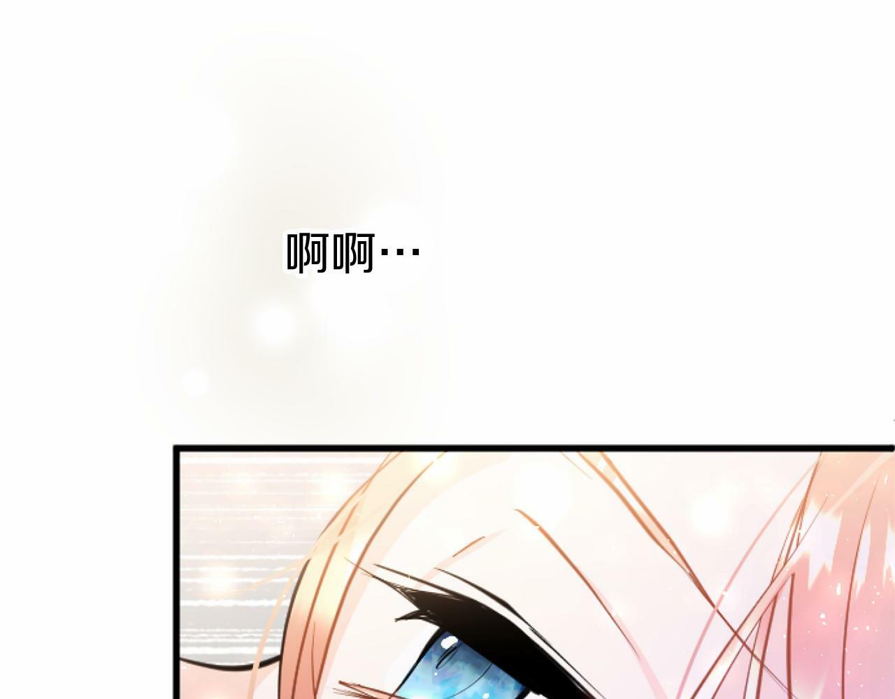 第7话 茶会风波202