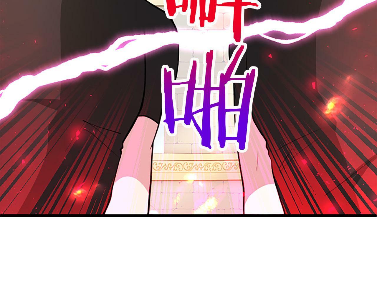 第15话 来信67