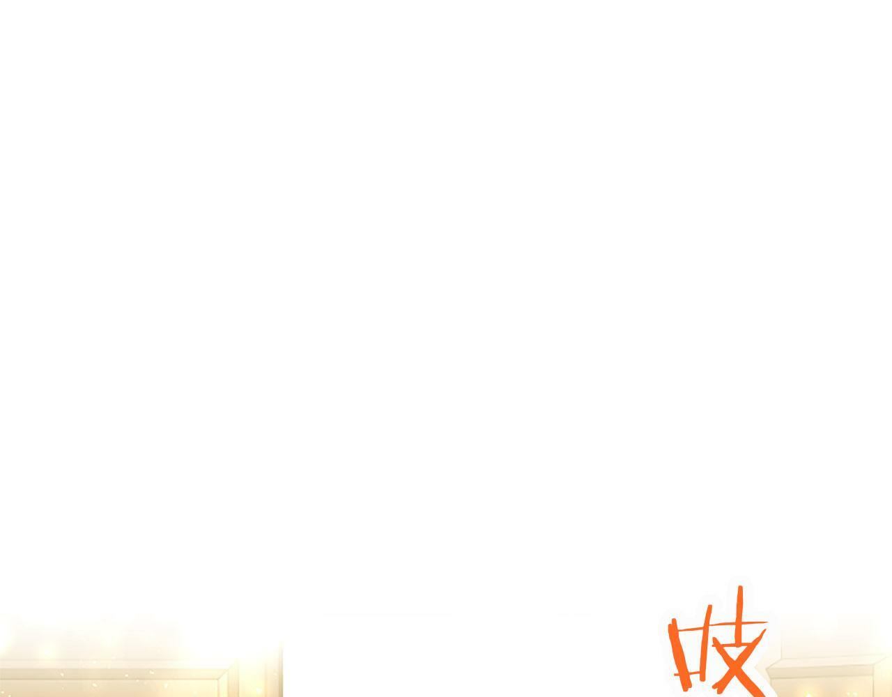 第16话 赴宴25