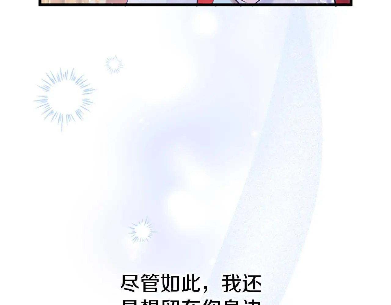 第59话 陪练200