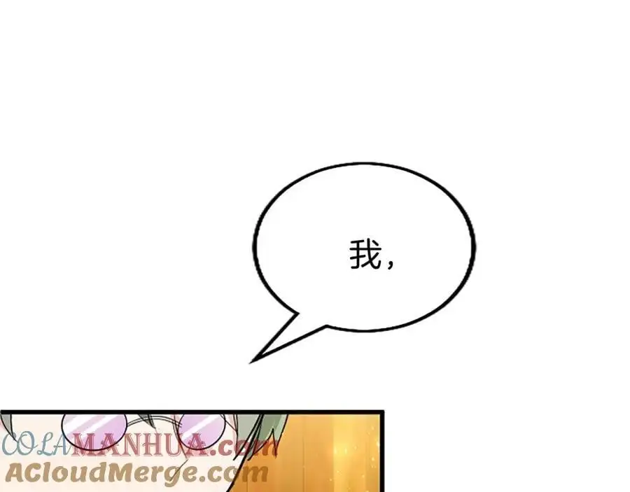 第70话 解除婚姻68