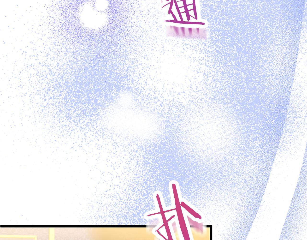 第45话 遇袭151