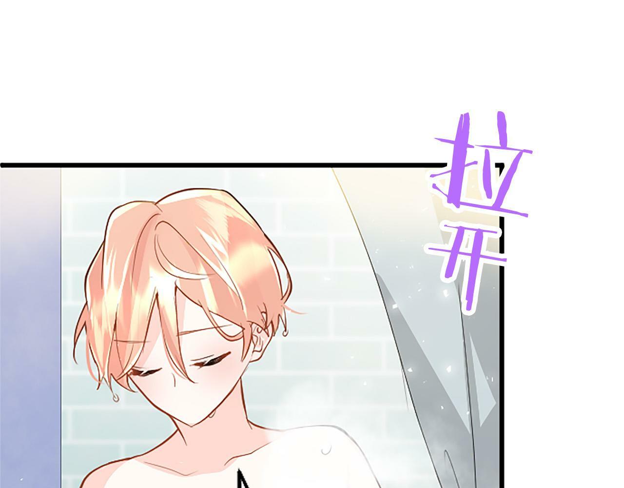 第5话 爱丽丝茶会171