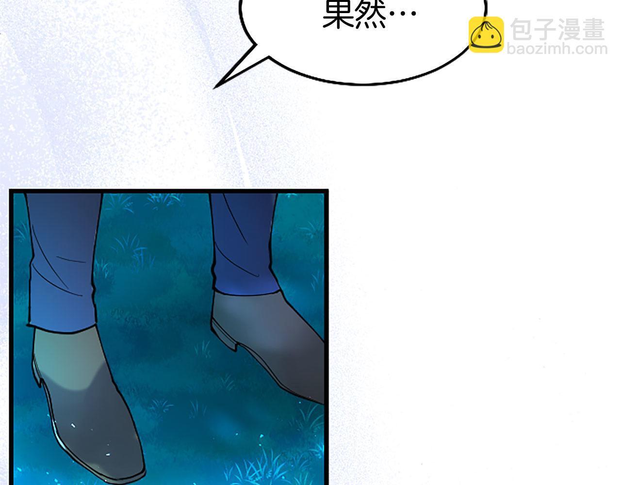 第40话 无聊138