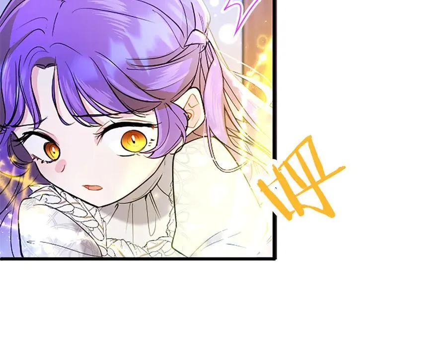 第81话 解除魔法137