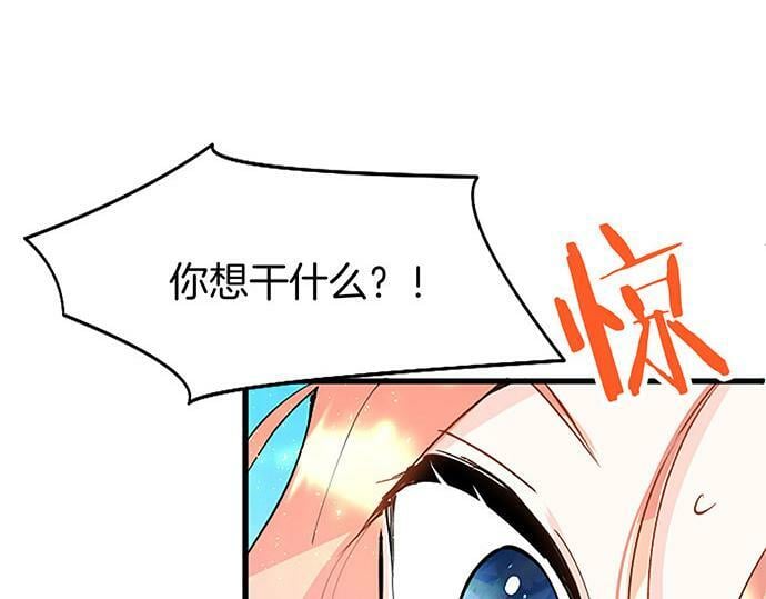 第4话 新朋友239