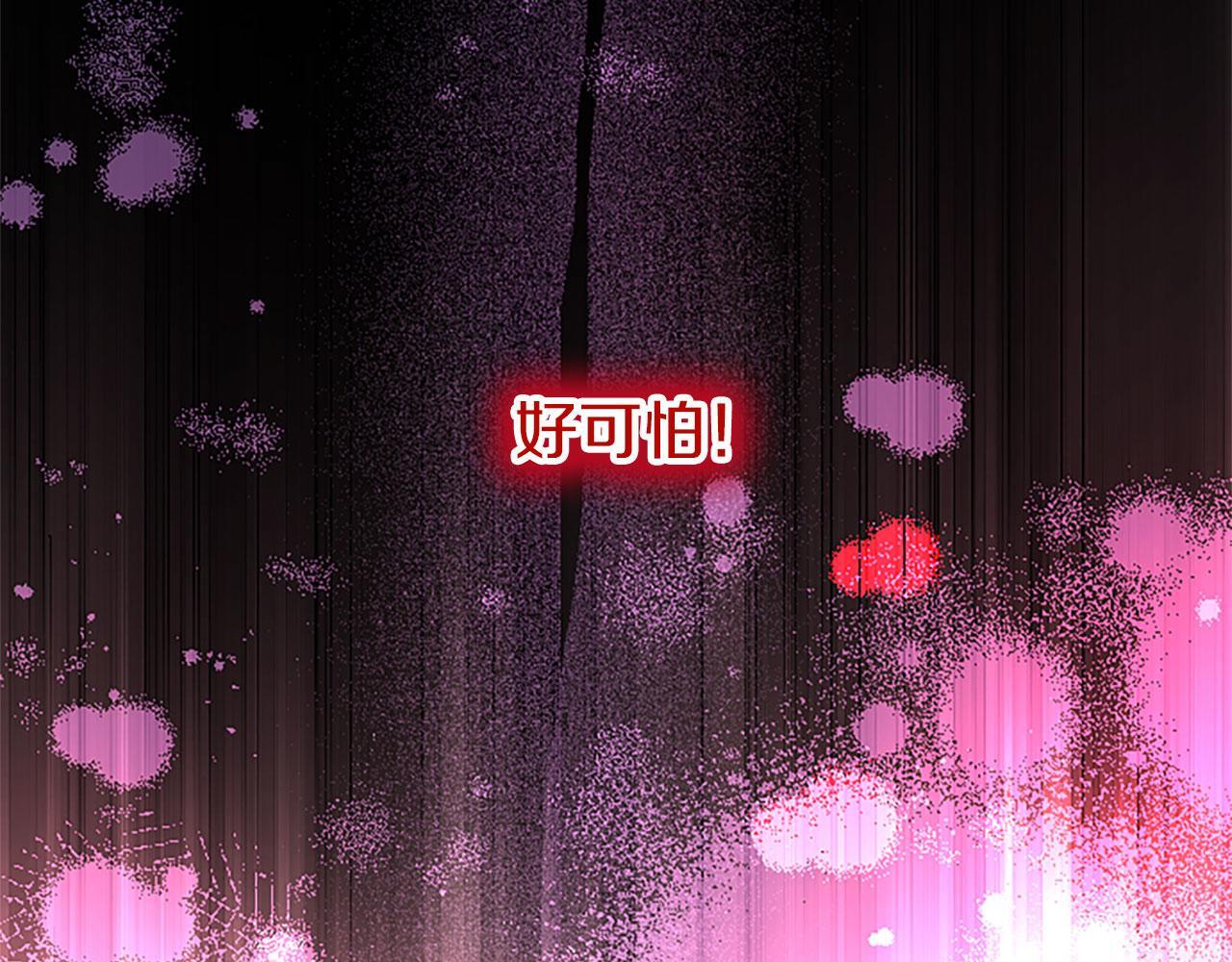 第30话 太子发威77