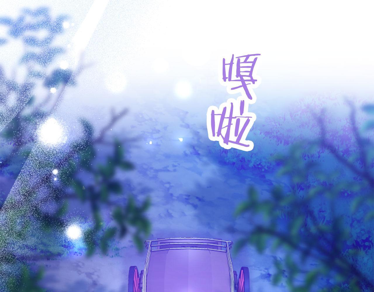 第43话 醋意满满162