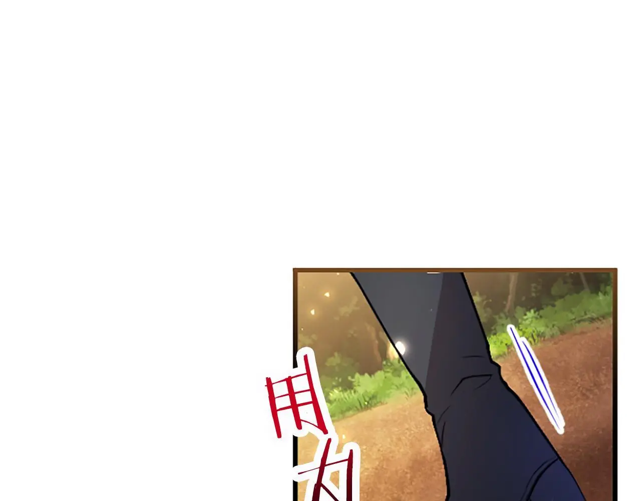 第59话 陪练86