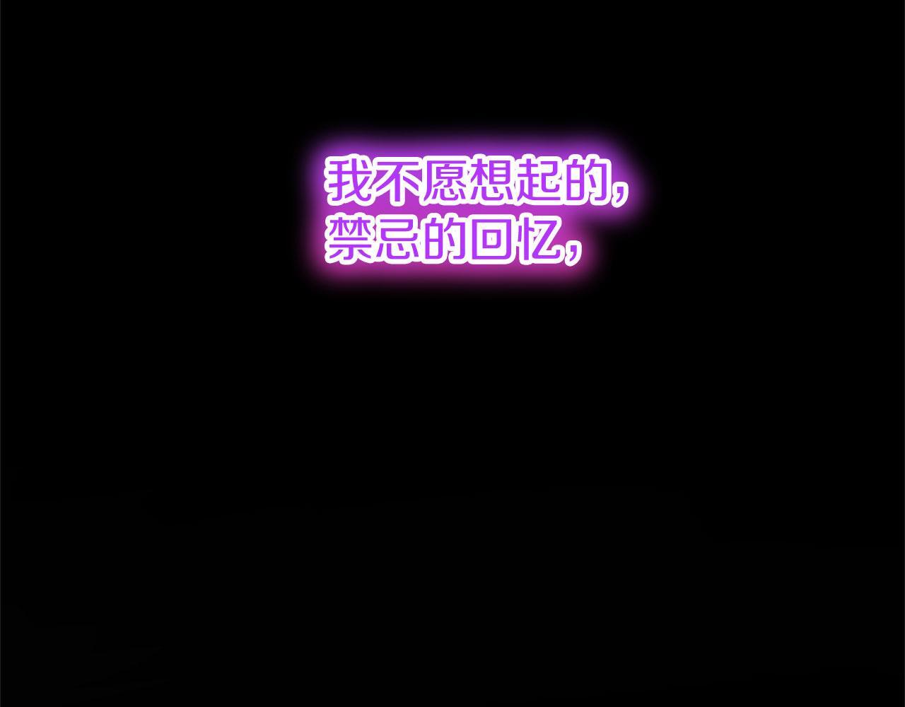 第34话 道歉164